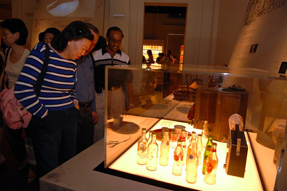 Национальный музей Сингапура, Сингапур, Азия