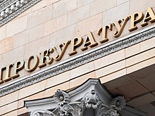 Авиакомпанию оштрафовали за продажу лишних билетов на рейсы