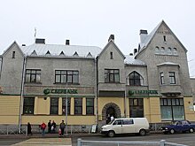 Семь удивительных мест России. Карельский город вошёл в список "Forbes Life"