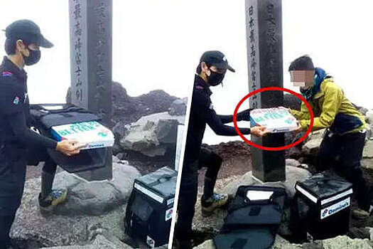 Альпинист заказал пиццу на вершину Фудзиямы и ждал ее пять часов