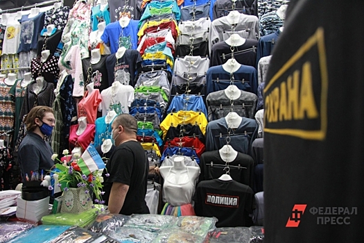 Рынок на Спортивной во Владивостоке перестанет существовать: его вернут городу