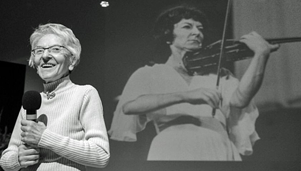 Скончалась Ванда Вилкомирская