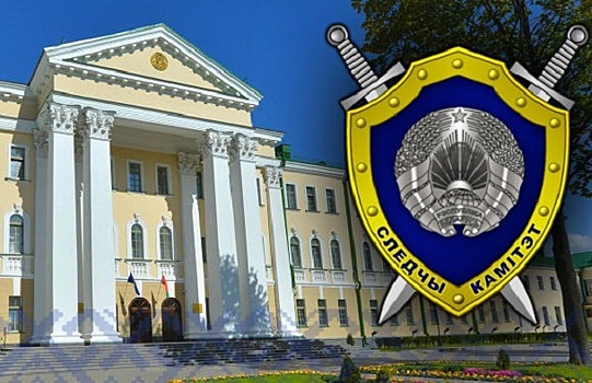 В Минске найден мертвым сбежавший в Белоруссию польский военнослужащий