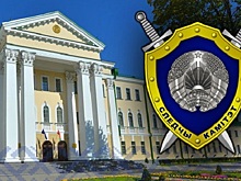 В Минске найден мертвым сбежавший в Белоруссию польский военнослужащий