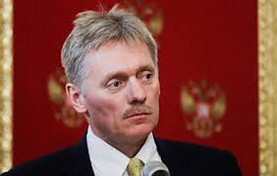 Песков ответил на вопрос о контактах Кремля с администрацией США