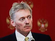 Песков сообщил об увеличении числа кибератак на сайт Кремля