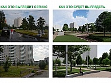 Как будет благоустроена бульварная зона в 20-м мкрн. Зеленограда