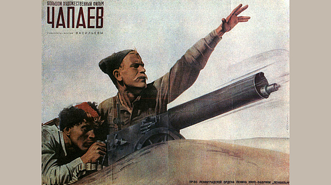 «Чапаев» и юбилей. Как сложилась судьба актеров культового советского фильма