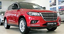 Два кроссовера марки Haval покинули российский рынок