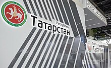 Татарстан вошел в тройку российских лидеров по заявкам на патенты