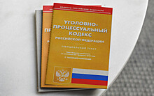 Путин отменил временный процессуальный порядок, введенный КС