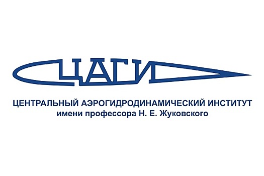 В ЦАГИ представили инновационную разработку TensoVis на Всероссийской конференции