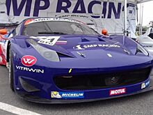 Kazan City Racing 2017: «КАМАЗ-мастер» и все остальные