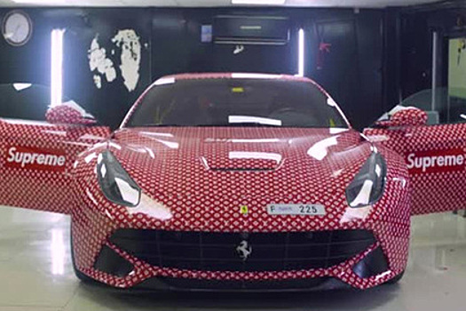 Богатейший школьник Дубая похвастался эксклюзивным Ferrari в стиле Киркорова