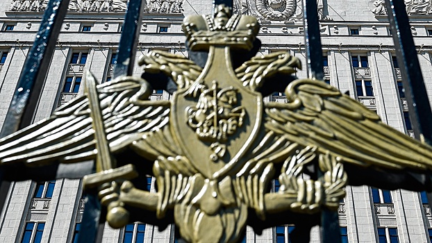 МО РФ: Зеленский лично несет ответственность за кровавую бойню против украинцев