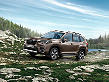 Subaru уточнила цены на новый Forester