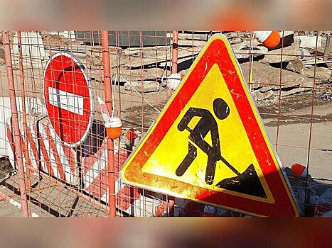 Власти Читы дали два дня ресурсникам на уборку раскопок с городских дорог