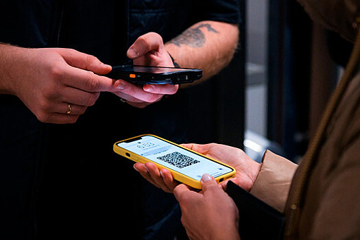 Минфин РФ поддержал инициативу платежного роуминга при оплате разными QR-кодами