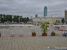 Депутат Госдумы предложил раскопать площадь 1905 года в Екатеринбурге