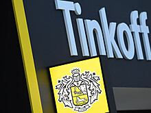 Тинькофф представил платформу для онлайн-бизнеса по управлению продажами