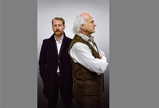 Загадочные вариации