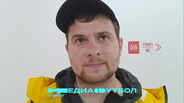 «Меня по всему полю пинали: иди, туда сходи, иди за забор. Но на буллиталити там нельзя стоять». Лисицын о новом правиле об удалении со скамейки в Медиалиге
