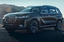 Концепт BMW X7 «сбежал» в Сеть до дебюта