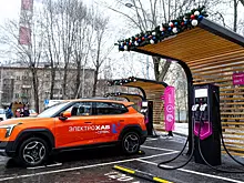 В российской столице открылся второй зарядный хаб для электрокаров