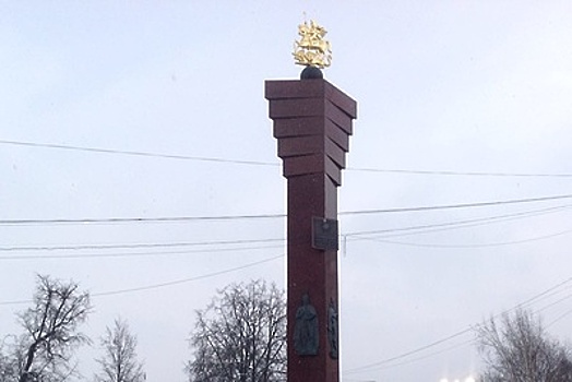 ОНФ предлагает отразить особые статусы городов Подмосковья на их сайтах