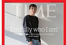 Звезда «Джуно» Эллиот Пейдж стал первым мужчиной-трансгендером, появившимся на обложке Time