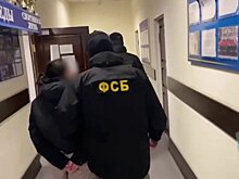 ФСБ задержала финансировавших ВСУ жителей Томской области