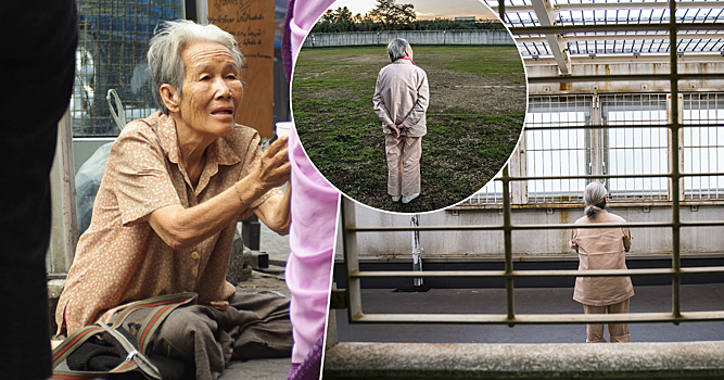 Зачем пожилые люди в Японии совершают преступления, пытаясь попасть в тюрьму