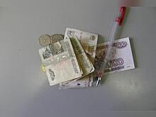 В России не будет резкого повышения МРОТ