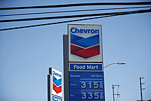 Chevron продаст свою штаб-квартиру