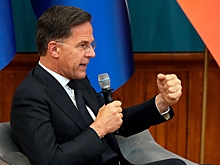 Рютте заявил о готовности НАТО усилить военный потенциал на востоке