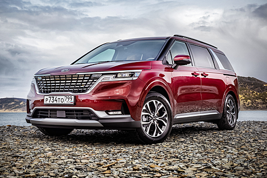 Kia подняла цены второй раз за месяц. Прибавка – до миллиона рублей
