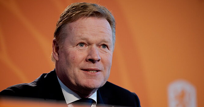 Куман возглавил сборную Нидерландов. Он уже тренировал команду с 2018 по 2020 год