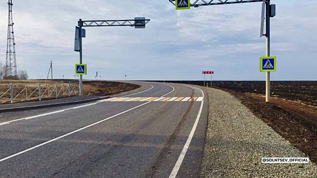 В Оренбуржье после ремонта открыли дорогу «Бугуруслан – Старокутлумбетьево»