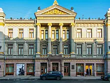 В Ярославле представят пейзажи Левитана из собрания Русского музея