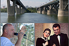 Кобзон, Майя Кристалинская, рок-хиты и песня в стиле «Ласкового мая» – 5 главных песен о Новосибирске ко Дню города-2022