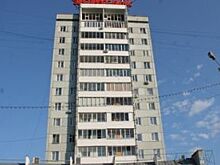 Жители Красноярска не хотят жить в высотках
