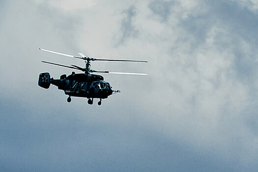 Найдены останки всех членов экипажа вертолета Ка-27, разбившегося на Камчатке