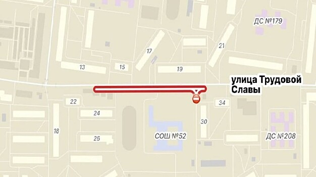 Движение по улице Трудовой Славы в Краснодаре ограничат почти на три месяца