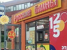 Бизнес-омбудсмен Борис Титов подал в суд на мэрию Новосибирска