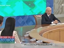 Рустэм Хамитов ответил на вопрос про среднюю заработную плату в Башкортостане