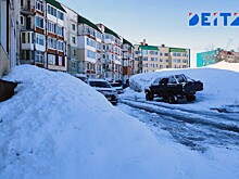 Северные надбавки меняют в России