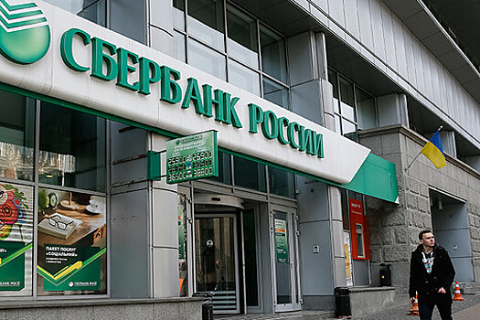 Сбербанк повысил ставки по рублевым вкладам