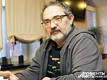 Экс-директор музея PERMM вновь стал отцом
