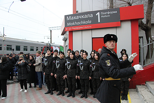 Поезд Минобороны России «Сила в правде» посетил столицу Республики Дагестан