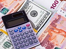 Валюты Emerging Markets приостановили падение